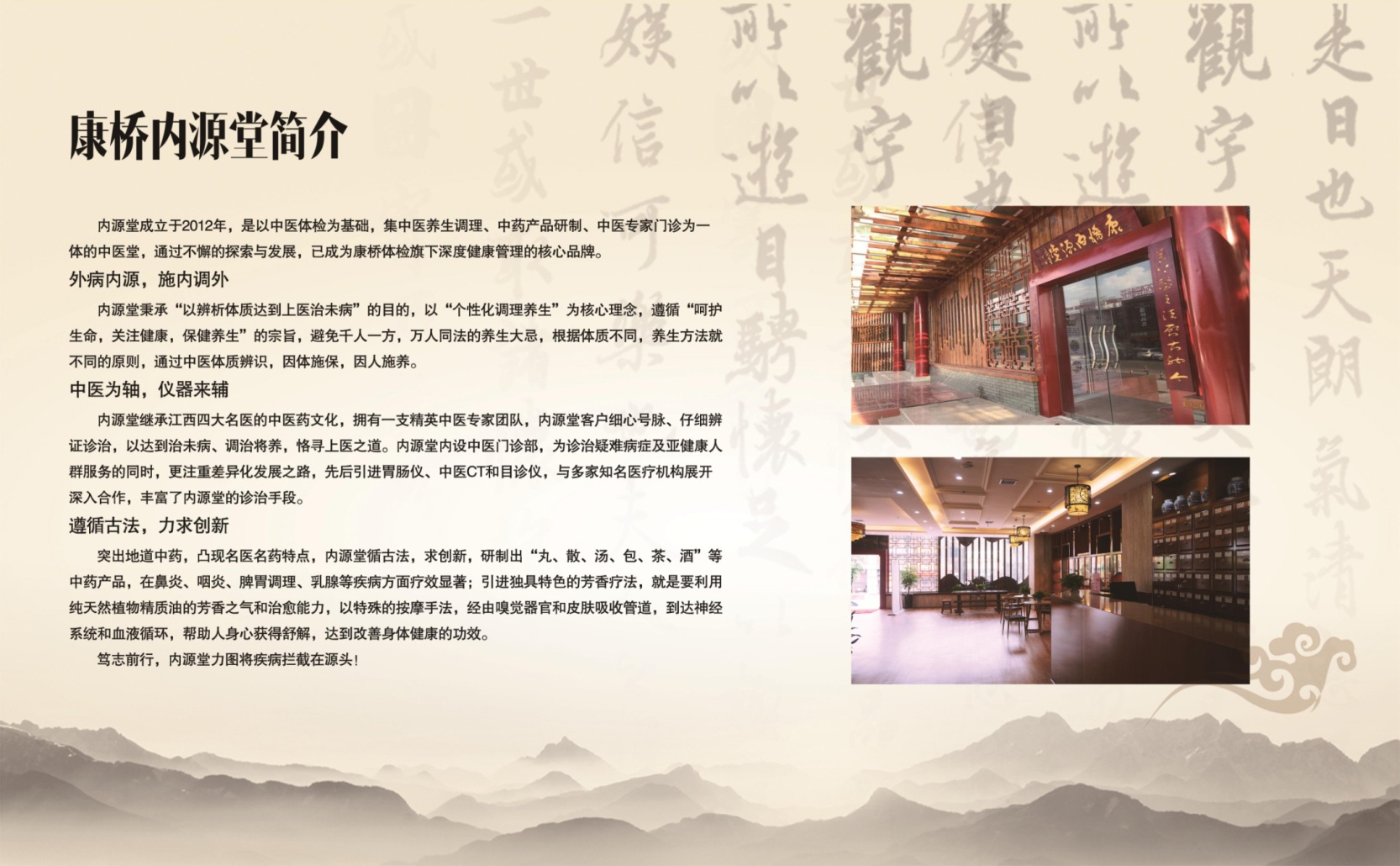 &#22810;&#23453;&#32593;&#39029;&#29256;&#45;&#22810;&#23453;&#65288;&#20013;&#22269;&#65289;
